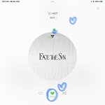 [세븐틴] 궁금한건데 플로 스밍