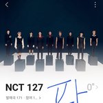 솔직히 머글입장<b>애서</b> 전원비주얼 엔시티 127밖에 없던데