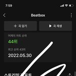 [NCT드림] #케이<b>타운</b>포유_불매 이런거 해야하나