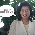 내일 <b>생카</b>가는데 준비물