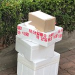[이것좀봐줘] 택배 배달 왜이럼