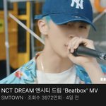 [NCT드림] 이 <b>기회</b> 지금밖에 없는듯??
