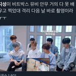 [NCT드림] <b>실화</b>냐