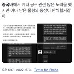 [NCT드림] 아니 20만장 <b>오늘</b> <b>안</b>에 <b>안</b>찍히면 끝인거임?