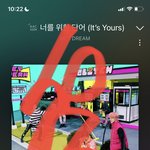 [NCT드림] 진짜 헤어 새로 맡으신분 너무 맘에들어