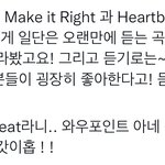 [군대] 호비는 다 <b>알고</b>있숴