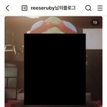 취임식 <b>테러</b>글 박지 울진산불 방화범