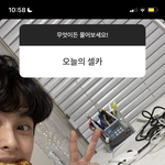 [댓글부탁해] 얼굴 누래지는거
