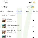 [NCT드림] <b>송장</b> 안찍히면 팬싸도 집계 안되는건가?