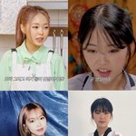 머리 스타일 바꾼 <b>미노이</b>