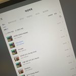 [NCT드림] <b>지마켓</b> 애플뮤직은 반영 안됨???