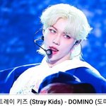 [스키즈] 좋은<b>말로</b>할때
