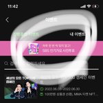 [NCT드림] 12시<b>전</b>에 인기가요 <b>투표</b>ㄱ