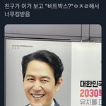 [NCT드림] 진짜 내가 <b>무슨</b> 생각까지 <b>해</b>봤냐면