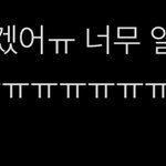 [<b>군대</b>] 올라온 <b>영상</b> 보는데 진짜 마음이