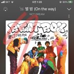 [NCT드림] 스밍팀 글 올릴 때마다