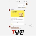 이짤 이해가면서도 이해<b>안감</b>