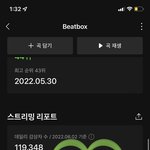 [NCT드림] 드쪽이들아