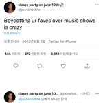 [군대] 우리 ㅌㅇㅌ 팬덤판 지금 대략 이 꼬라지인 이유가..