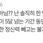 이거 <b>추반</b>좀 햅줘