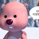 [드루와] 대학 <b>안</b><b>간</b> 슴살은