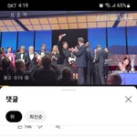 클라씨 해외팬 반응 수준 소름