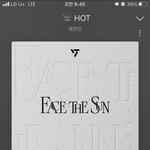 [세븐틴] <b>캐럿</b>들
