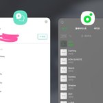 [세븐틴] <b>음반</b>관련 점수가 궁금해서