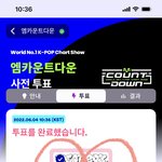 [NCT드림] 진짜 쉽다