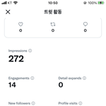 [NCT드림] 밑밑밑글 쓰닌데