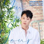 박유천 근황봤냐