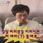 [NCT드림] 팀킬하지말자 제발