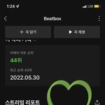 [NCT드림] <b>핫트</b>