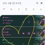 [NCT드림] 뮤뱅이랑 인가 특히 위험해