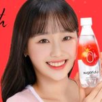 이<b>달소</b> 츄 광고있잖아