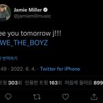 [더보이즈] <b>우와</b> 만나서 뭐하나???!!?