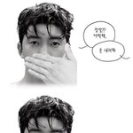 [댓글부탁해] <b>숙제</b>도 공시에 넣어?