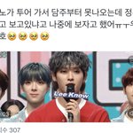 [NCT<b>칠</b>프] ㅌㄷ정우 언급