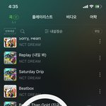 [NCT드림] #비트박스_가보자고 이거 할거야 말거야