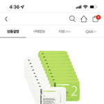 <b>코</b><b>팩</b> 무조건 이거임