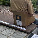 비<b>피엠</b> 공연장소 이상함
