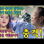  의사는 "죄송합니다... <b>최선</b>을 다했습니다." 라고 말했다...