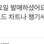 오 <b>팩</b><b>폭</b>으로 패고 계시네