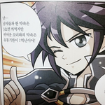 [드루와] 드<b>콘</b>갈<b>때</b>머입지