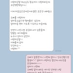 나를 (성추행) 폭행했던 오빠를 용서하라는 엄마