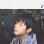 와 ㅅㅂ 내 친구랑 내친구남친 얼굴합 <b>개미</b>침