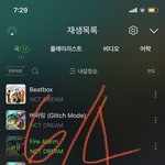 [NCT드림] 엠카 <b>투표</b>
