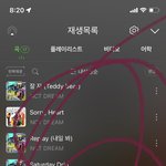 [NCT드림] 케타 <b>불매</b> 실트에 가보자고 해시 같이 써도 되나?