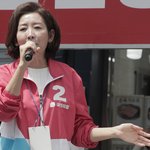 나경원 "쉼없이 달렸는데…尹취임식에 내 자리 없어"