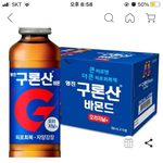애드라 커피 마시지 말구 이거 마<b>셩</b>